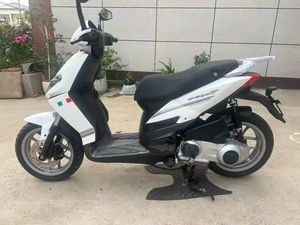 <span class=keywords><strong>Piaggio</strong></span> RA1 SportCity One, Motocicleta Urbana de <span class=keywords><strong>125cc</strong></span>, Refrigerada por Aire, 3 Válvulas, Inyección Electrónica de Combustible - Product Image 4