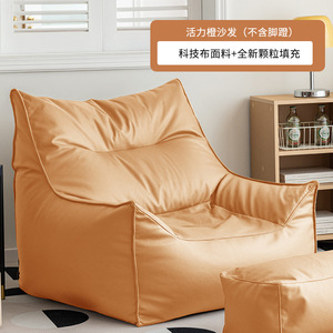 Sofá Chaise Longue Moderno con Respaldo Alto, Tapizado en Tela Tecnológica Impermeable y Cómoda, para Sala de Estar, Apartamento y Hotel - Product Image 5