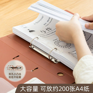 Nash Double D Ring Clip Holder <b>A4</b> Plastic <b>File</b> Fastener Two Hole Document Organizer - Product Image 3