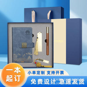 Set de regalo de cuaderno de cuero A6 con marcapáginas y memoria USB, regalo corporativo, personalización con grabado e impresión - Product Image 2