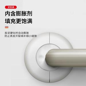 Sealing Putty For Air Conditioner Hole Wall Drain Pipe Waterproof Filling With Expansion Agent <b>Plasticity</b> Natural <b>Rubber</b> - Product Image 1