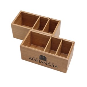 Organisateur de bureau en bambou Aishangjia, rectangulaire, 20x10x9cm, boîte de rangement multi-compartiments pour le bureau - Product Image 2