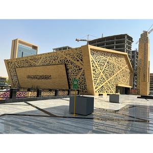 Panneau métallique perforé décoratif d'extérieur Panneau <span class=keywords><strong>Mashrabiya</strong></span> découpé au laser Revêtement mural extérieur en tôle Panneau mural en aluminium - Product Image 3