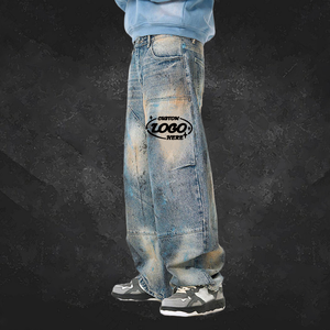 سراويل جينز دينم عالية التمدد بتصميم فضفاض عالي الخصر بحمض مغسول جينز دينم عتيق - Product Image 3