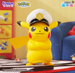 GoCard Playism pour figurines et jouets Pikachu, ornements tendance, cadeaux pour la fête des enfants, petite taille - Product Image 3