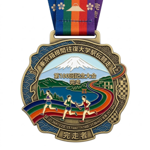 Medalla de Carreras de Carretera Personalizada de Alta Calidad, Premio de Carrera de Carretera de la <span class=keywords><strong>Capital</strong></span> de Japón, Estilo Japonés Inspirado en Tasuki, Medallas de Relé Ekiden - Product Image 1