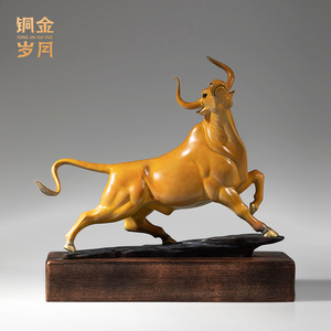 Ornement en laiton en forme de bœuf, fait main, pour table de bureau, décoration du Nouvel An chinois - Product Image 2