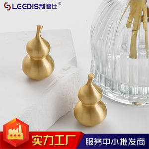 LGEDIS Solid Brass Gourd Cabinet <b>Handle</b> <b>Copper</b> Natural Color Single Hole Chinese Style Furniture Hardware - Product Image 4