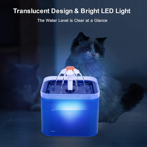 Fontaine à eau automatique portable pour chat, distributeur d'eau électrique avec écran LCD, rechargeable, sans BPA, 2L, moteur sans balais, faible bruit, universel - Product Image 4