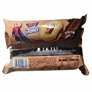 <span class=keywords><strong>Galletas</strong></span> Prince 92g, Caja de <span class=keywords><strong>Galletas</strong></span> Crujientes con Sabores a <span class=keywords><strong>Chocolate</strong></span>, Fresa y Leche - Product Image 1