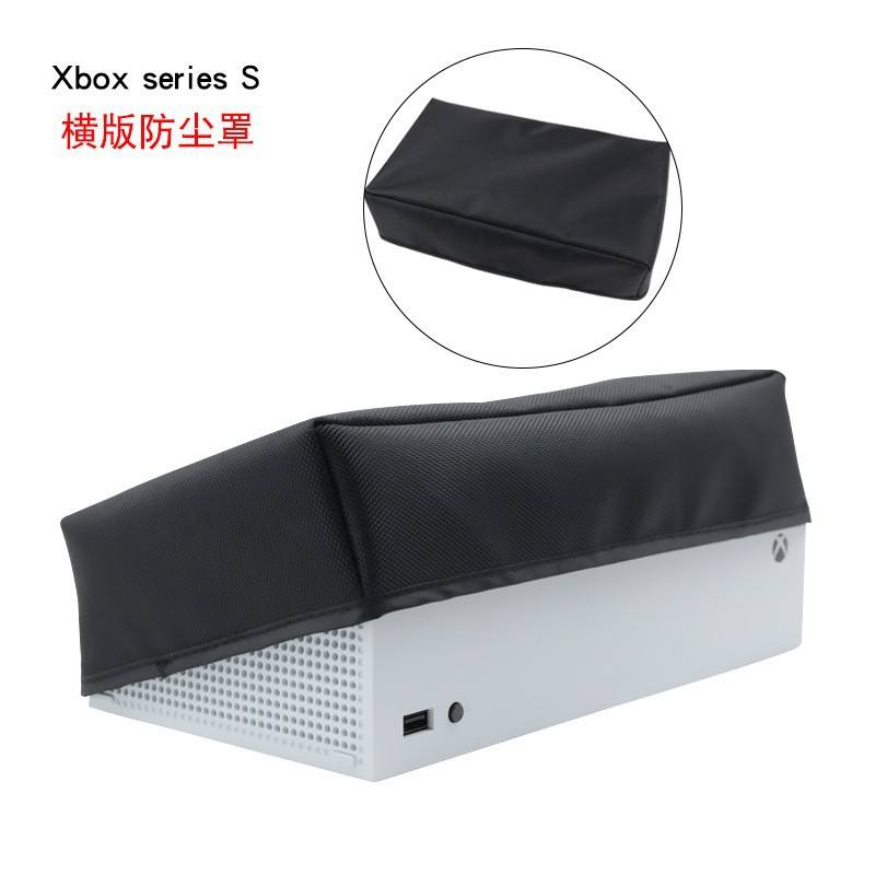 XSS host horizontal version