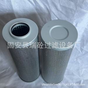 ไส้กรองน้ำมันไฮดรอลิกแบบคู่ KF-40AX50D/Y 1.6Mpa สำหรับน้ำมันหล่อลื่น - Product Image 5