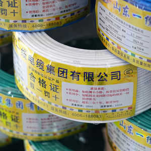 電力ケーブルBv 1.5mm <span class=keywords><strong>2.5mm</strong></span> 4mm 6mm 10mm家の配線銅電気 - Product Image 2