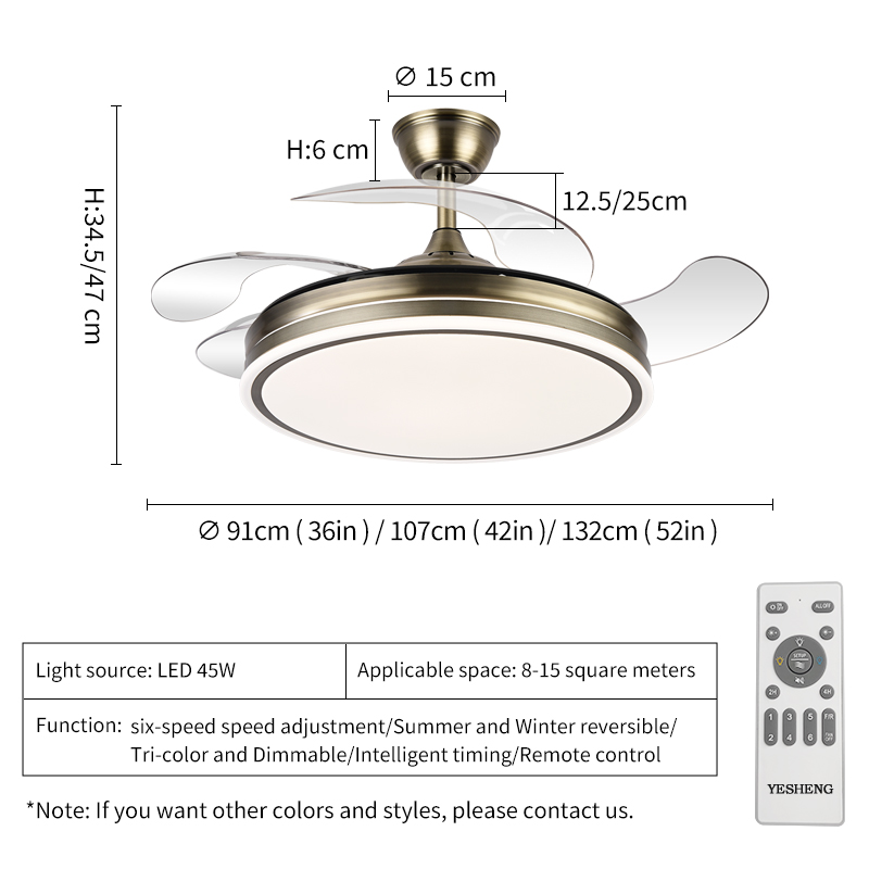 สีบรอนซ์ ขนาด 42 นิ้ว