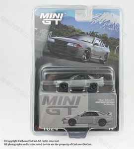 EN PROMOTION MINIGT Nissan R32 1024 #   Modèle de voiture en alliage <span class=keywords><strong>CRS</strong></span> 1/64, SUV, véhicule tout-terrain, produit à petite échelle - Product Image 2