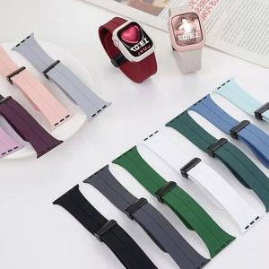 Pour Apple Watch Band 38/40/41/42/45/49mm Sport Silicone Magnétique Poignet Bracelets Bande pour Apple Watch Boucle Pliante Sangle - Product Image 1