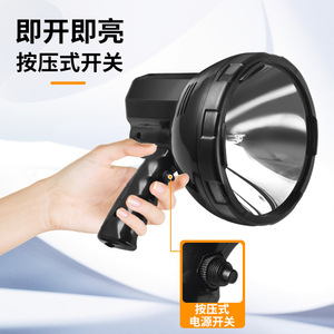 Luces de Pesca de 100W HID 12V DC de Aleación de Aluminio, Luz Blanca para Uso en Barcos y Automóviles - Product Image 5