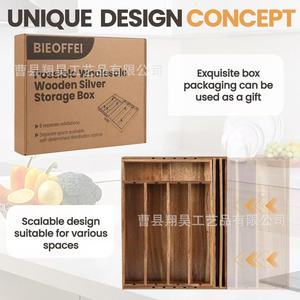 Organisateur de tiroir de cuisine extensible en bois pour baguettes, cuillères, couteaux, fourchettes, tiroirs de rangement rectangulaires - Product Image 3