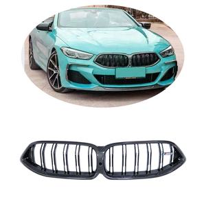 BMW 8 serisi G14 için yüksek kalite karbon fiber çift çıta grille BMW ff91 F92 F93 M8 <span class=keywords><strong>M</strong></span> tarzı ön tampon ızgarası 2D 4D - Product Image 2