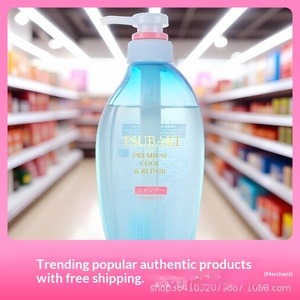 <span class=keywords><strong>แชมพู</strong></span>ซึบาคินำเข้าจากญี่ปุ่น; ซีรีส์สีฟ้า, สีแดง, สีทอง, สีดำ, สีเหลือง, ช่วยให้ผมเรียบลื่น, ชุ่มชื้น, ซ่อมแซมผมเสีย, ปรับแต่งได้ - Product Image 2