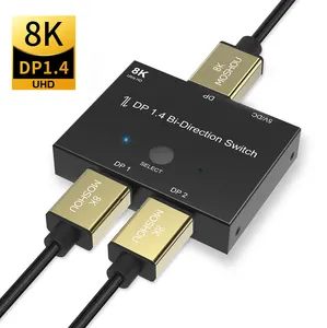 MOSHOU DisplayPort 1.4 द्वि-दिशा स्विच अलगानेवाला 1X2 या 2x1 डीपी 1.4 KVM 8K @ 30hz 4 K @ 120Hz के लिए पीसी लैपटॉप स्विचर एडाप्टर