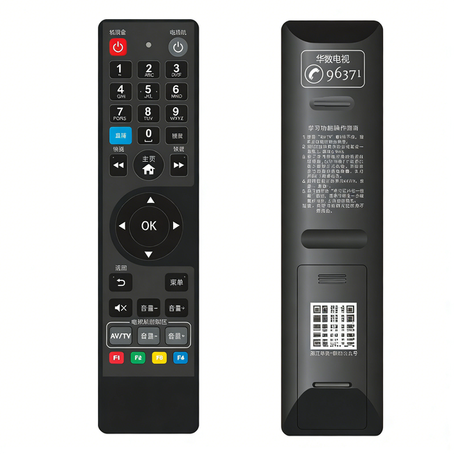 High Quality Fixed Code Plastic Infrared Remote Control Replacement Fit for AV System