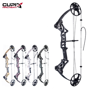 Nỏ Săn Bắn Thể Thao Ngoài Trời Săn Bắn Bắn Cung Và Mũi Tên Bắn Cung Bộ Cho Săn Bắn - Product Image 2