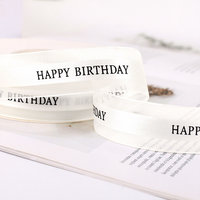 Ruban en satin organza double face de 25 mm avec motif imprimé Joyeux Anniversaire Noël, rouleau en polyester pour emballage cadeau