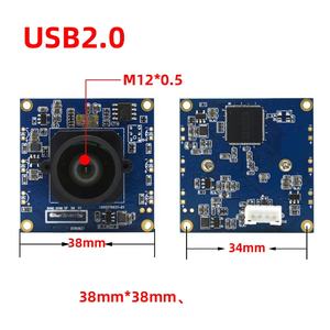 Módulo de cámara HQCAM 1/2.3 IMX377, 4K, 12MP, usb, controlador gratuito, captura de documentos, escaneo, id, foto industrial, 3840x2880, MJPG, 20fp - Product Image 2