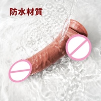 Dildo réaliste en silicone liquide avec ventouse puissante, texture veineuse réaliste, masseur personnel doux, expédition discrète
