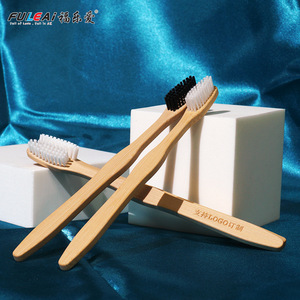 Fuleai Bamboo <b>Toothbrush</b> Adult Soft Bristle Biodegradable <b>With</b> Kraft Paper <b>Case</b> - Product Image 2