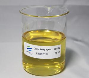 Chất cố định màu dệt đại lý cố định không chứa formaldehyd được sử dụng rộng rãi để cố định màu vải hiệu quả - Product Image 6