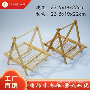 <b>Bamboo</b> Folding Tableware Rack For Hot Pot Serving Tray With Slatted Design Foldable And Portable - Product Image 5