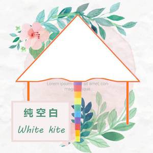 Ming Anjia White Kite Blank Coloring Board Kite For Children DIY <b>Hand</b> Painted Gift - Product Image 1