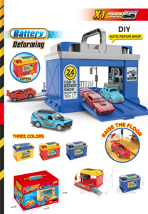 <span class=keywords><strong>Juguete</strong></span> para Niños con Diseño Novedoso, Estacionamiento con Forma de Motocicleta Roja, Musical y con Luces, con 2 Autos Deslizantes de Aleación - Product Image 6