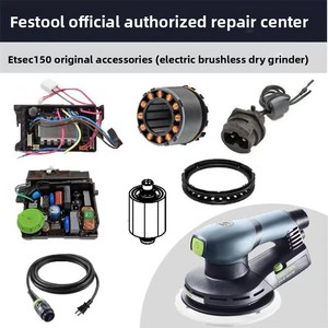 Juego Completo de Accesorios con Cable para Reparación de Carrocería Automotriz, Motor EC sin Escobillas de Velocidad Variable - Product Image 1