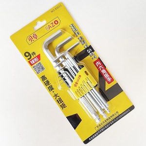 <span class=keywords><strong>Bezo</strong></span> 9-teiliger Kugelförmiger Manueller Schraubenschlüsselsatz Sechskantschlüsselsatz 93011 Neunteiliges Set - Product Image 1