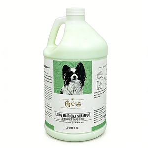 Champú Profesional Ecológico <span class=keywords><strong>para</strong></span> <span class=keywords><strong>Perros</strong></span> y Gatos, Galón - Marca Blanca <span class=keywords><strong>para</strong></span> Peluqueros Caninos - Product Image 5