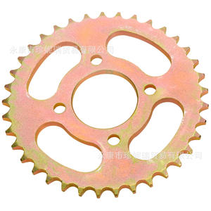 Pignon en acier Apollo 420-37T, diamètre extérieur 150 mm, alésage 45 mm, pour transmission par chaîne arrière de moto tout-terrain - Product Image 4