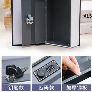 Caja Fuerte Oculta con Forma de Libro, con Cerradura de Llave para Dinero en Efectivo, Joyas, para el Hogar u Oficina, Simulación de Diccionario - Product Image 4