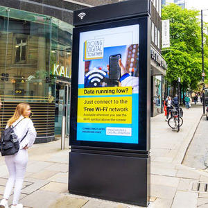 Schermo lcd digital signage ad alta luminosità 55 pollici digital signage outdoor digital signage touch directory - Product Image 6