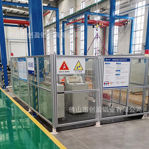 รั้วกั้นแขนหุ่นยนต์ ราวกันตก ระบบกำจัดเศษอัตโนมัติ ตาข่ายแยกส่วน อุปกรณ์โรงงาน อุปกรณ์ป้องกัน - Product Image 1