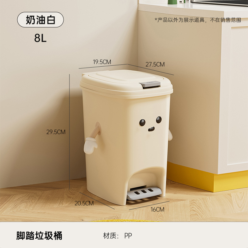 8L - Interesting Series