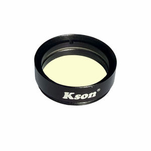 Filtro de Banda de Paso de Precisión <span class=keywords><strong>Kson</strong></span> de 1.25 Pulgadas y 450 nm - Reduce la Contaminación Lumínica en la Astronomía Urbana, Observación de Nebulosas/Planetas - Product Image 2