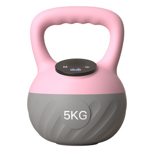 Pesa Rusa Inteligente Ajustable <span class=keywords><strong>con</strong></span> Contador Musical para Entrenamiento de Cadera y Moldeamiento Corporal <span class=keywords><strong>en</strong></span> <span class=keywords><strong>Casa</strong></span> para Mujeres - Product Image 1