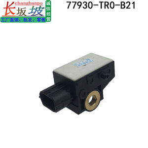 เซ็นเซอร์ตรวจจับการชน 77930-TR0-B21 สำหรับ Honda Civic 2012-2015 ระบบความปลอดภัยขอบกันชน - Product Image 5