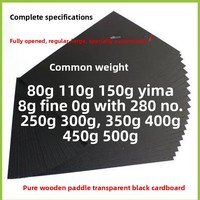 Papier noir recyclé, carton noir 110 g/m² à 400 g/m² non couché, carton noir pour emballage de boîtes cadeaux, sacs fourre-tout, marquage à chaud