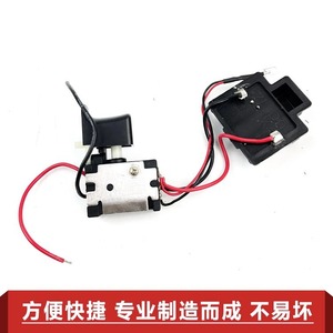 Rechargeable Electric <b>Wrench</b> 18-21V Brush Motor Lithium Battery General Industrial And Diy Use - Product Image 2