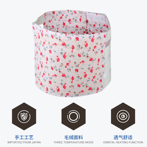 Faja térmica de tela floral para soporte de cintura, para cuidado abdominal, uso en las cuatro estaciones - Product Image 2