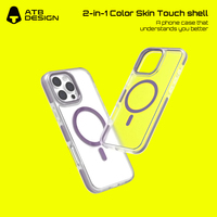 ATB vente en gros 2-en-1 couleur peau tactile coque de téléphone pour iphone
